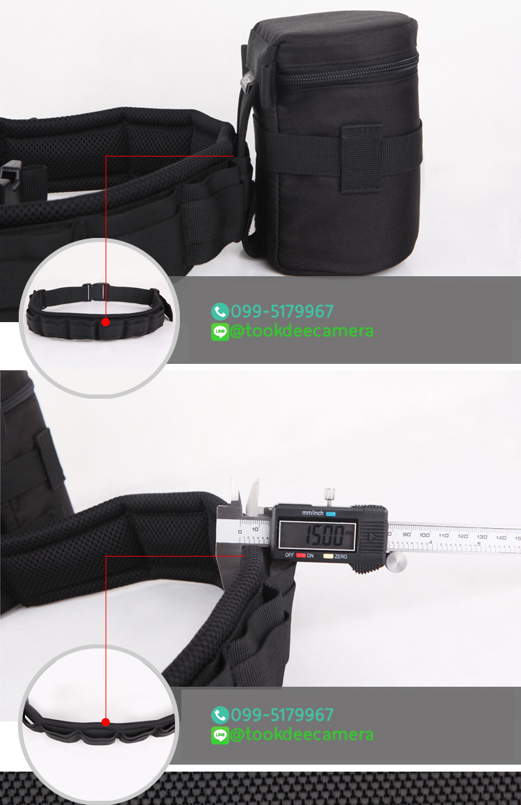 เข็มขัดช่างภาพ มืออาชีพ รุ่น AC06 ราคาถูก