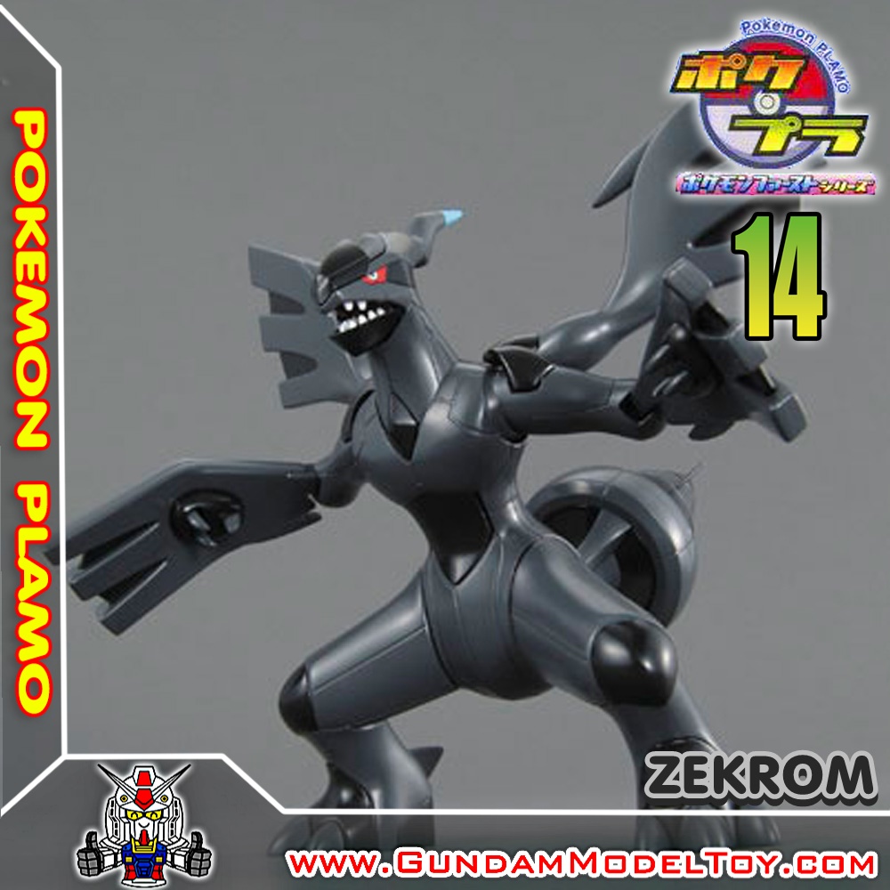 BANDAI ANIME ZEKROM เซ็ครอม โมเดล การ์ตูน อนิเมะ