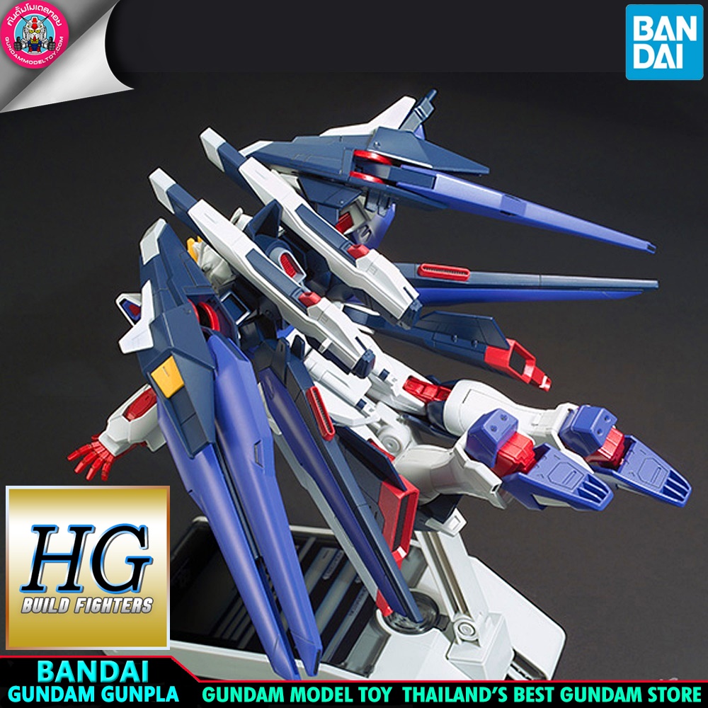 BANDAI HG AMAZING STRIKE FREEDOM GUNDAM โมเดล กันดั้ม กันพลา PS TOYLAND HGBF