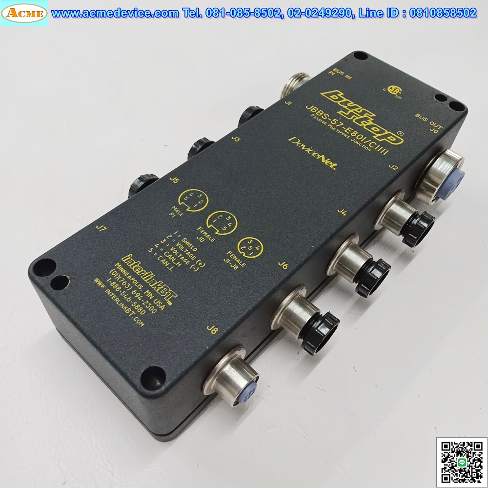 Bus Stop รุ่น JBBS-57-E80I/CIIIII, 5 Pin