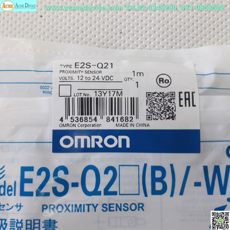Proximity Omron รุ่น E2S-Q21, Front 8x8, ระยะ 2.5mm, 2wire, NO, Inductive