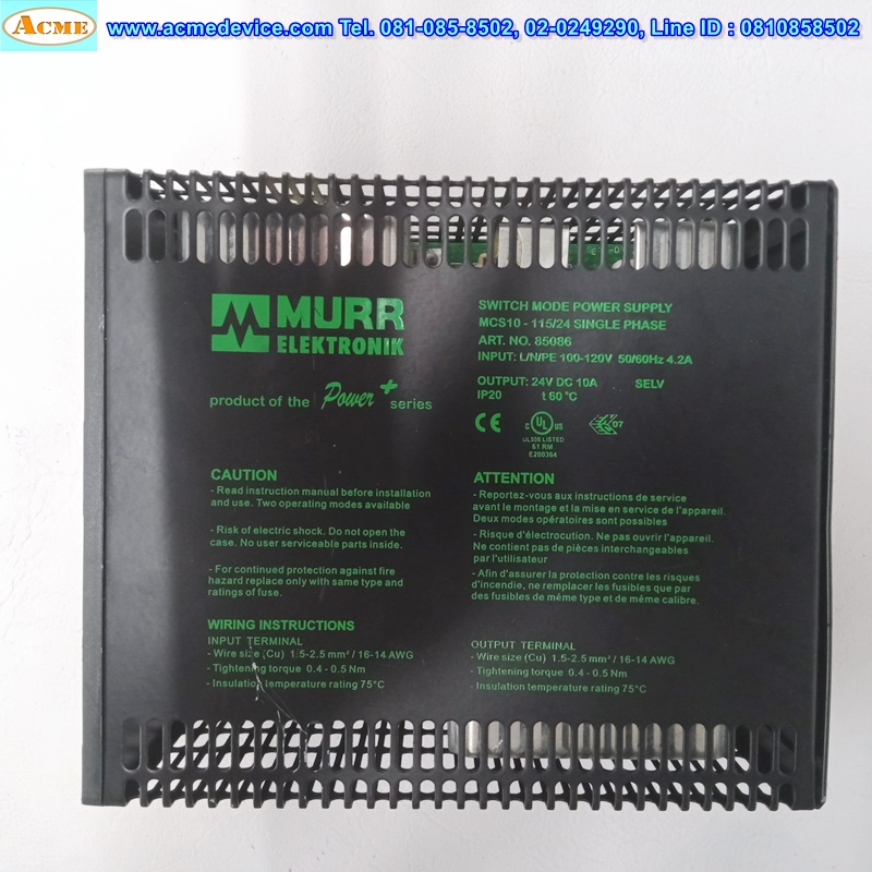 Power Supply Murrelektronik รุ่น MCS10-115/24, Output 24Vdc, 10A, 240W, Power Input 100Vac