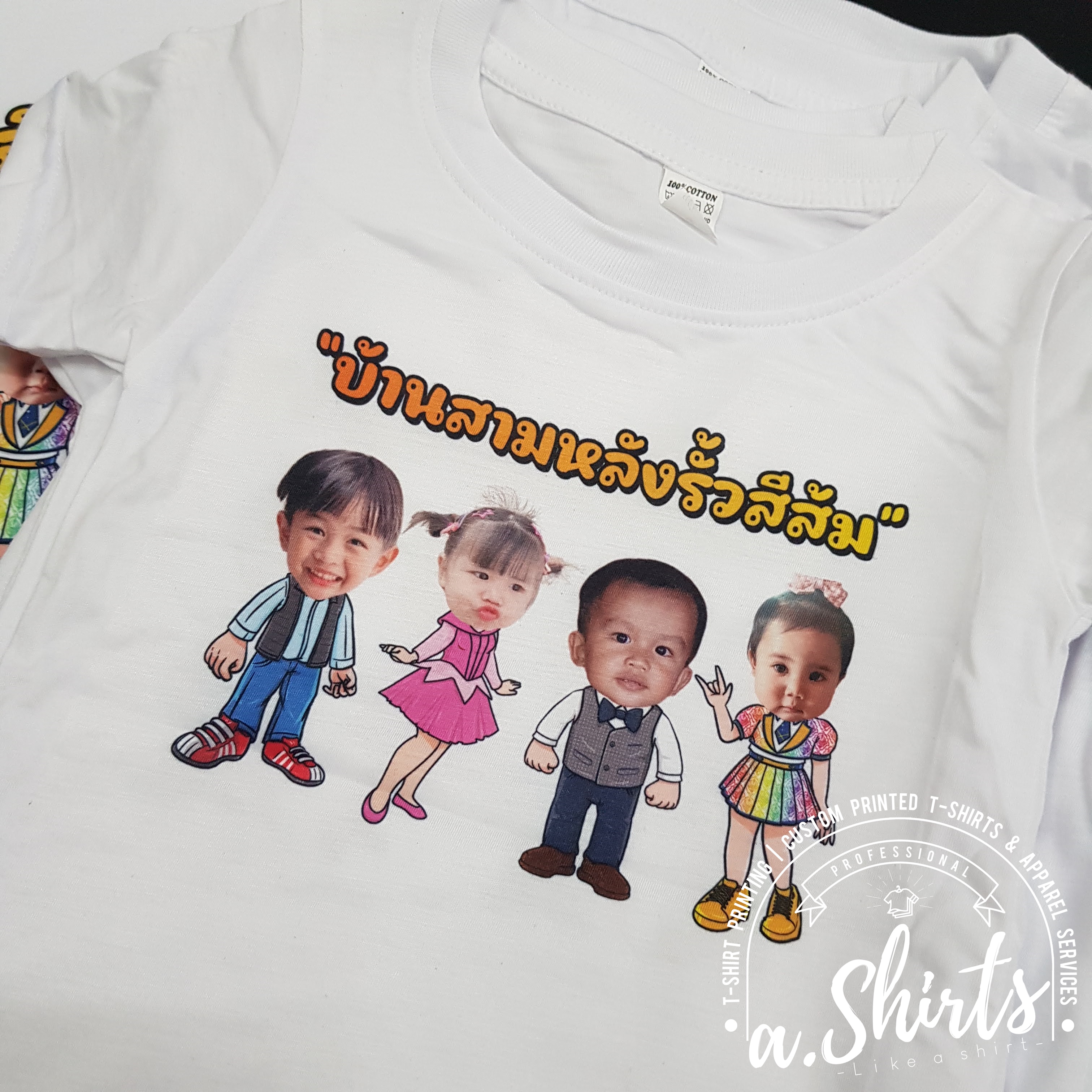 เสื้อยืดสั่งทำ ลายหน้าตัวเอง หน้าแฟน หน้าน้องหมา หน้าน้องแมว