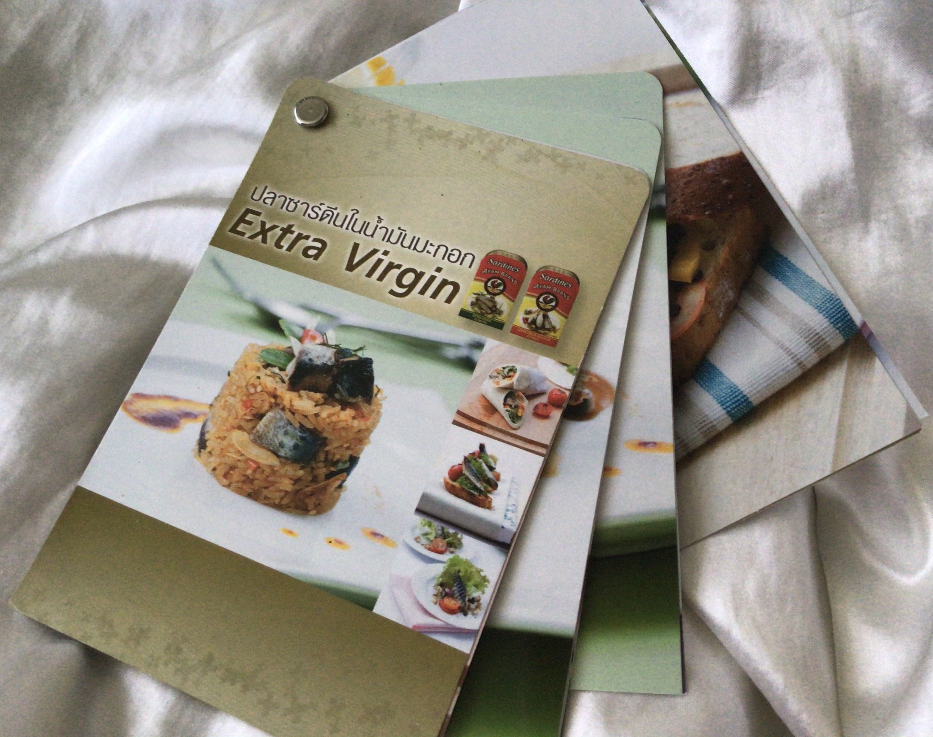 สูตรอาหารอะยัม ปลาซาร์ดีนในน้ำมันมะกอก ราคา 15