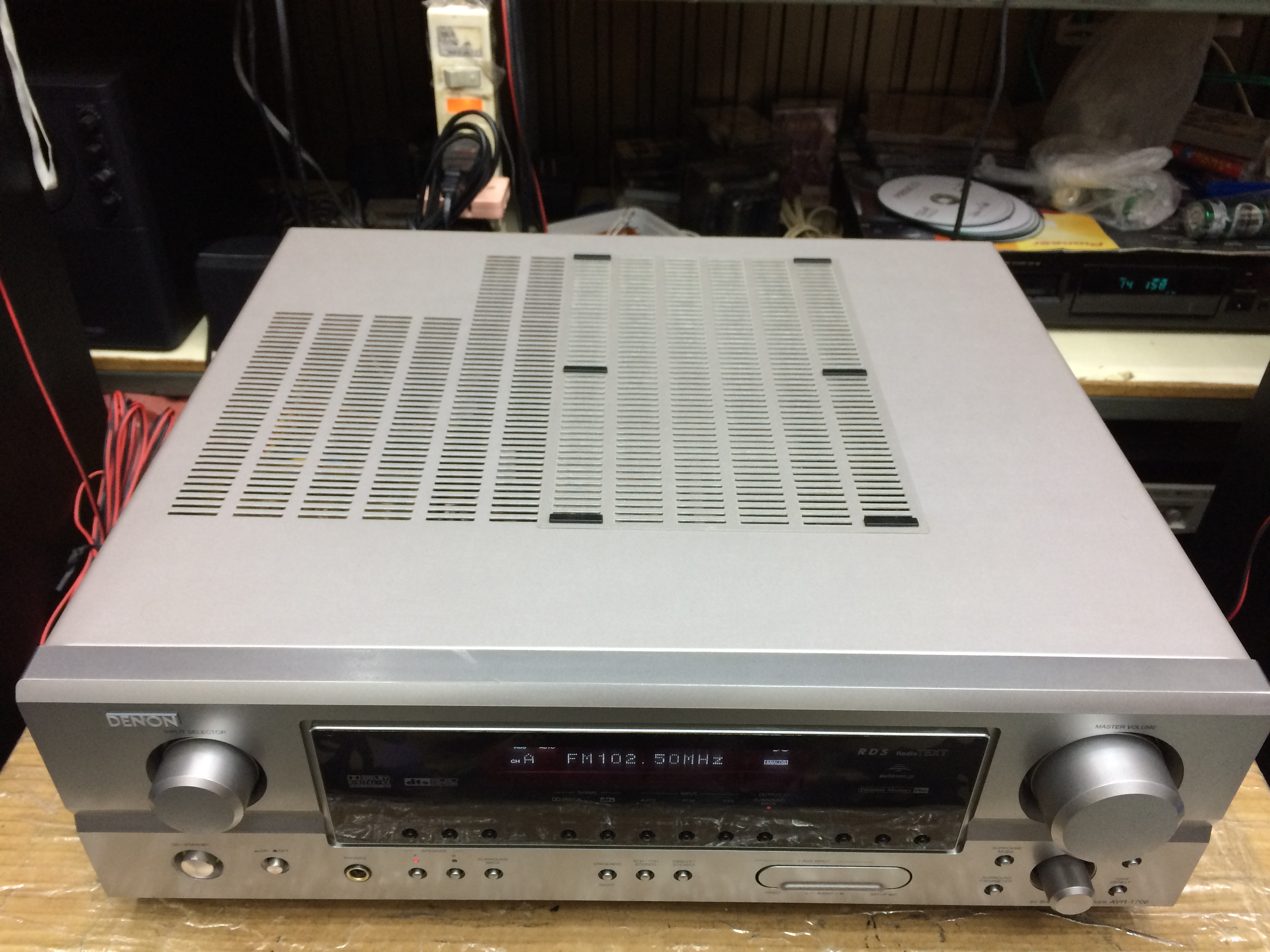 Denon AVR-1706 Audio Video Surround Receiver 7.1