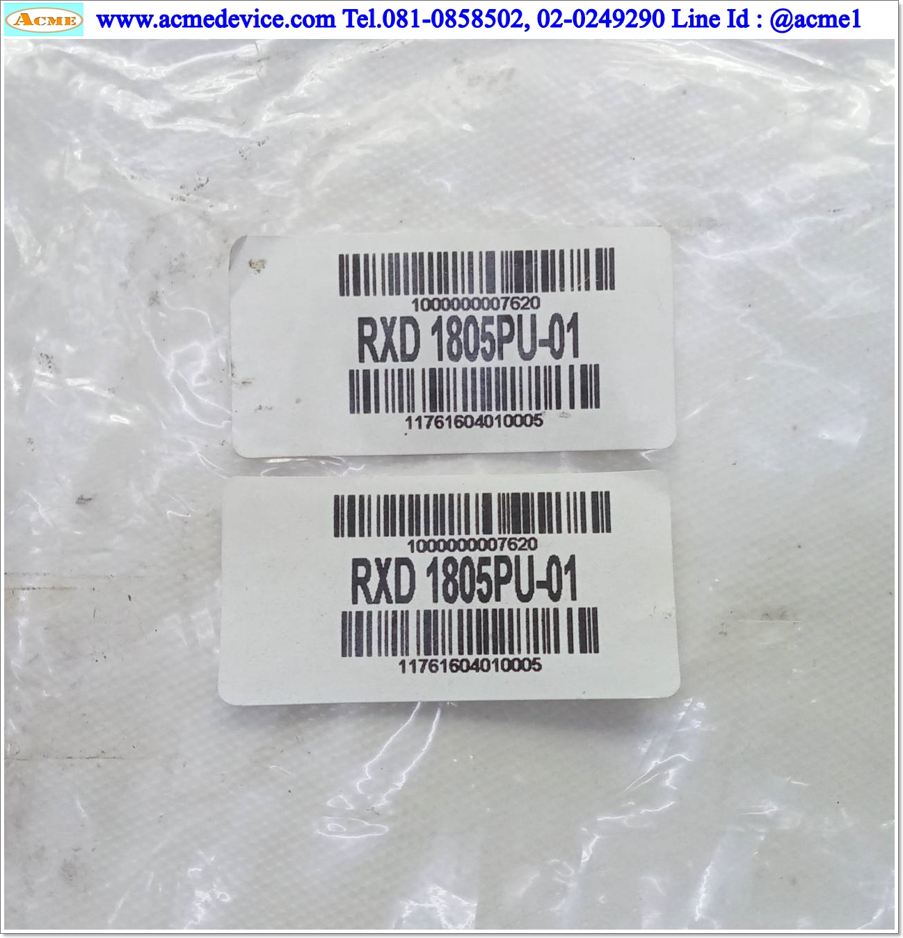 Proximity Balluff รุ่น RXD-1805PU-01, M18, ระยะ 5 mm, Dark-ON, PNP, NO