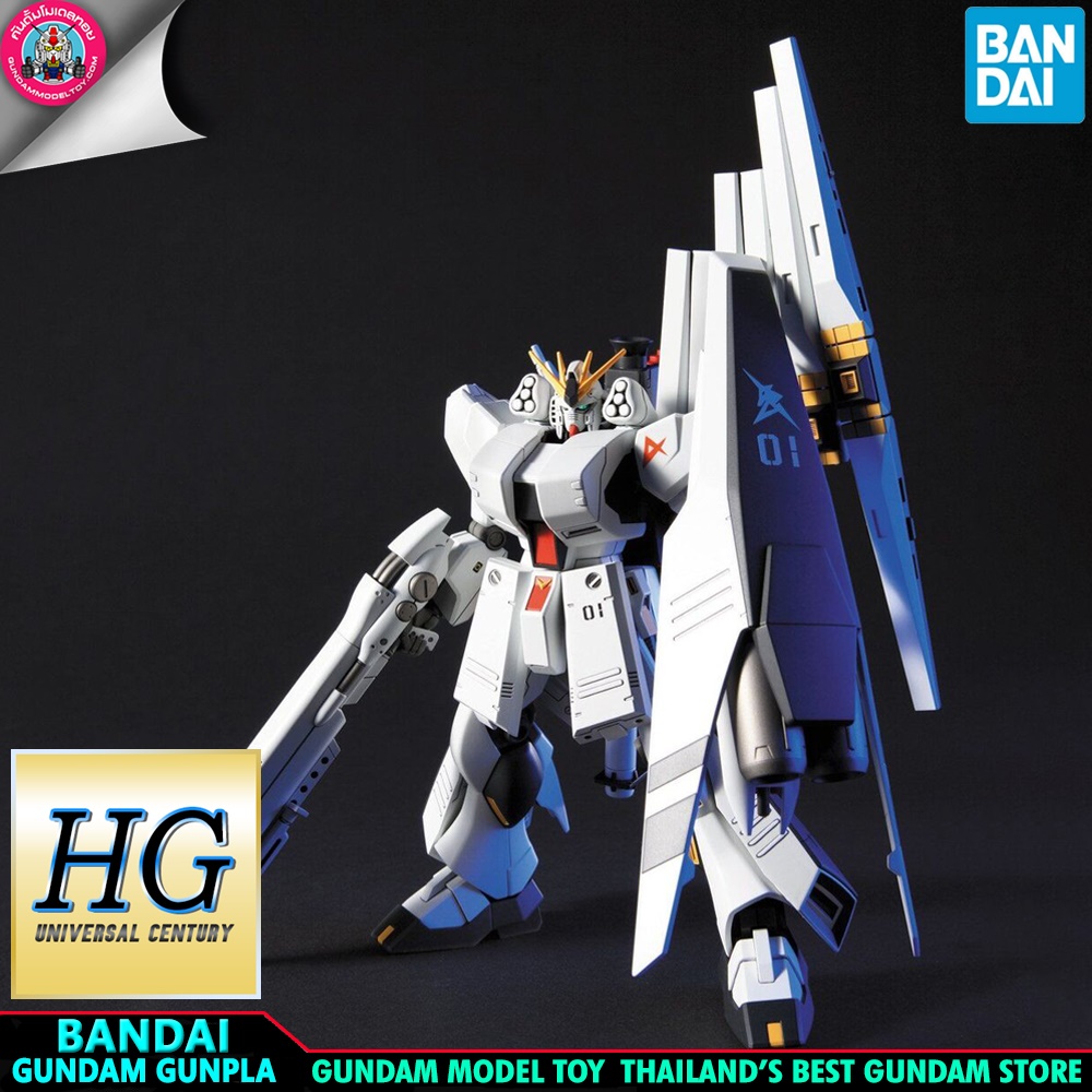BANDAI GUNPLA HIGH GRADE HG 1/144 NU GUNDAM HWS โมเดล กันดั้ม กันพลา GundamModeltoy
