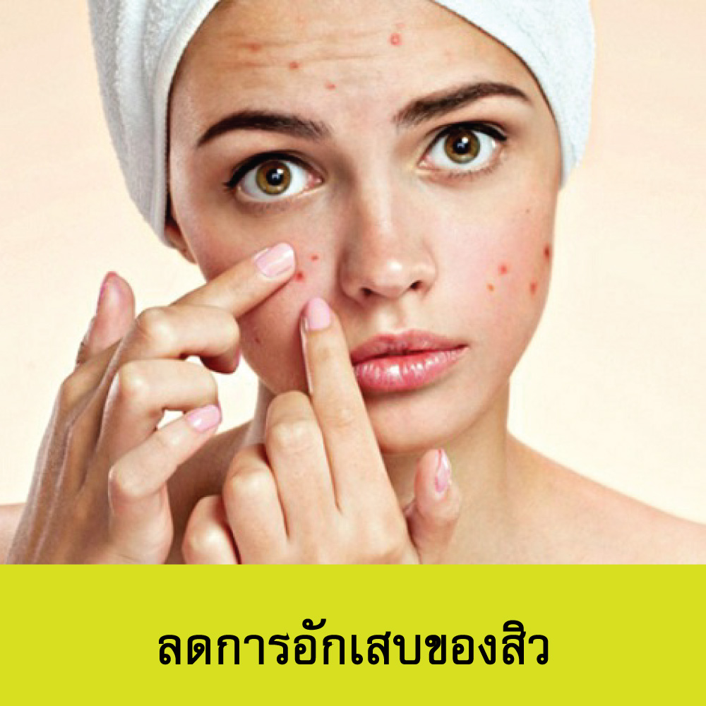 น้ำมันมะรุม สกัดเย็น ยี่ห้อไหนดีสุด Moringa ชมภิญญ์ 50 ml. เกรดพรีเมี่ยม ดียังไง ราคา...