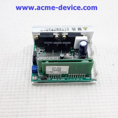 Stepping Driver รุ่น STP-5PD PH-533A, 5 Phase, 0.75A, 24VDC (ใช้กับ Motor VEXTA)