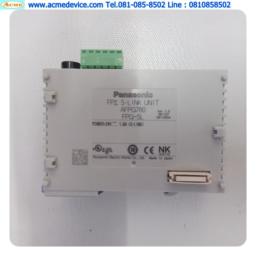 PLC Nais รุ่น FPG-SL, S-Link Unit