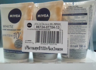 พิมพ์บาร์โค๊ดสินค้าด้วยเครื่องพิมพ์บาร์โค๊ดโดยเฉพาะติดบนแพ็คสินค้า