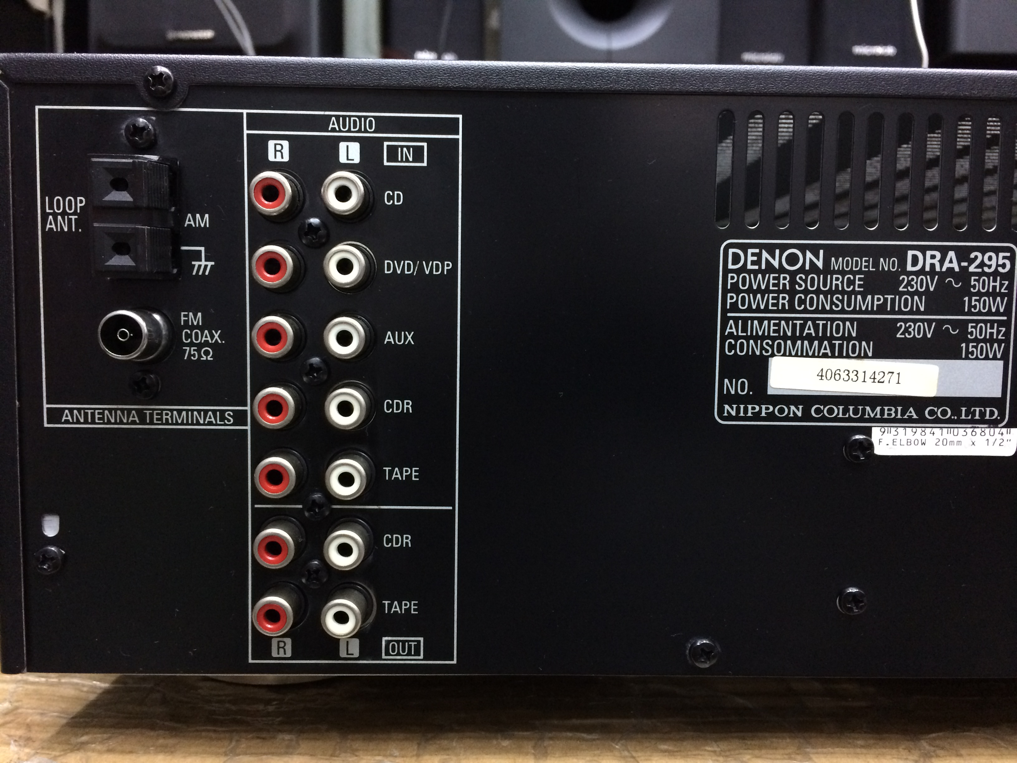 Denon DRA-295 AM/FM Stereo Receiver
