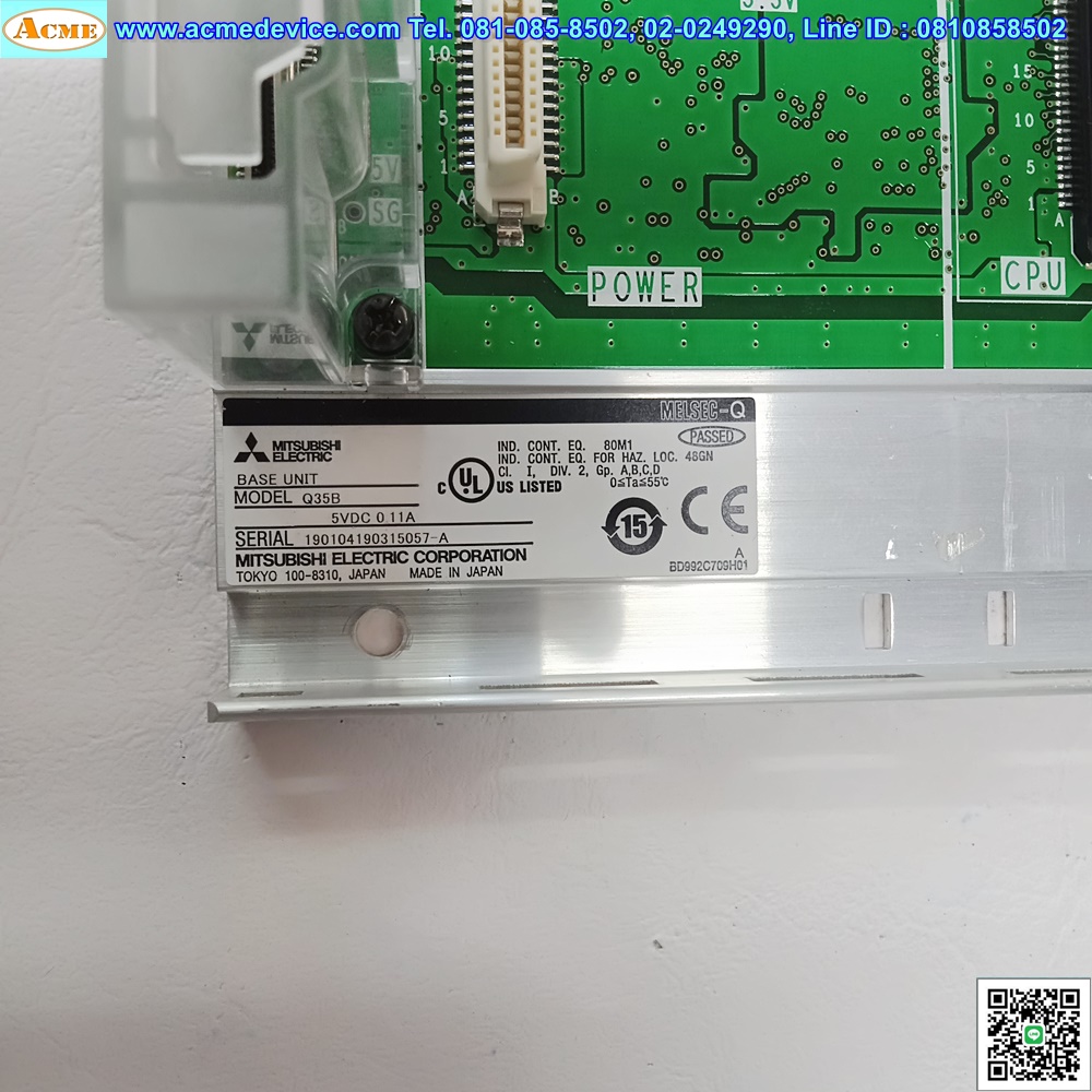 Base Unit Mitsubishi รุ่น Q35B