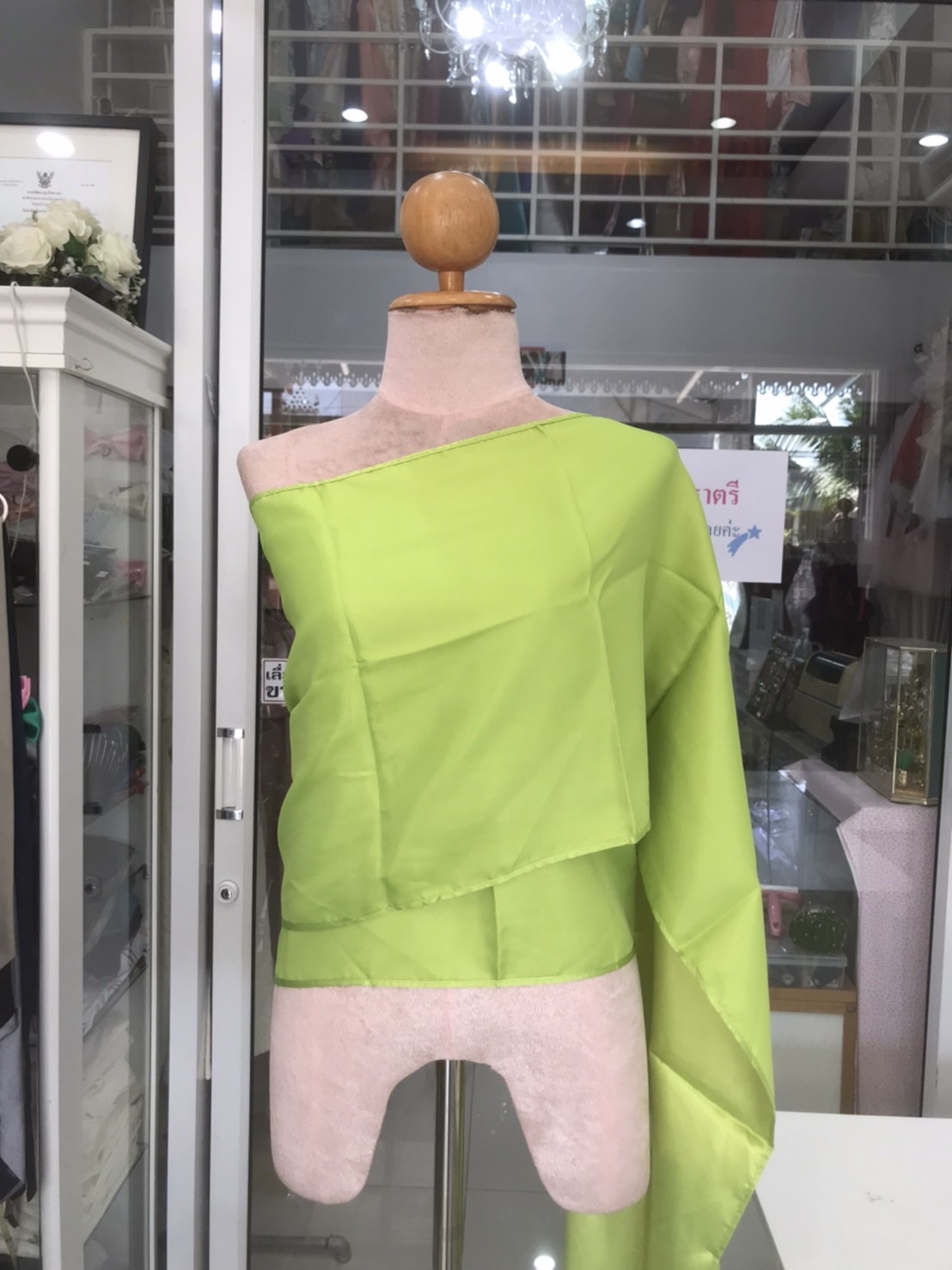 สไบเรียบสีเขียว