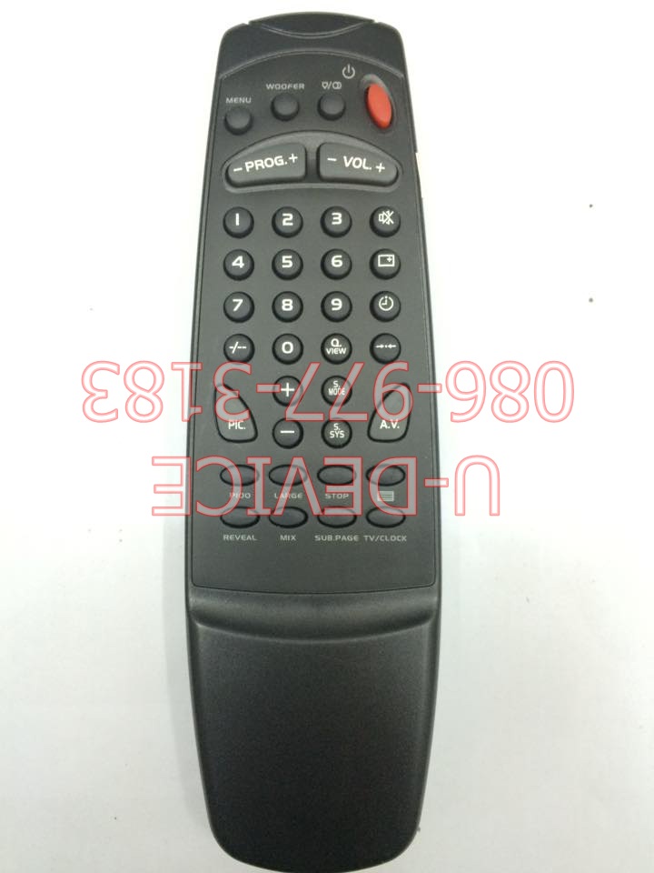 รีโมททีวี Distar รุ่นแบน2