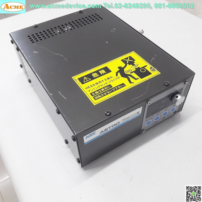 Spindel Controller NSK รุ่น NE147, 100/200V, 180W