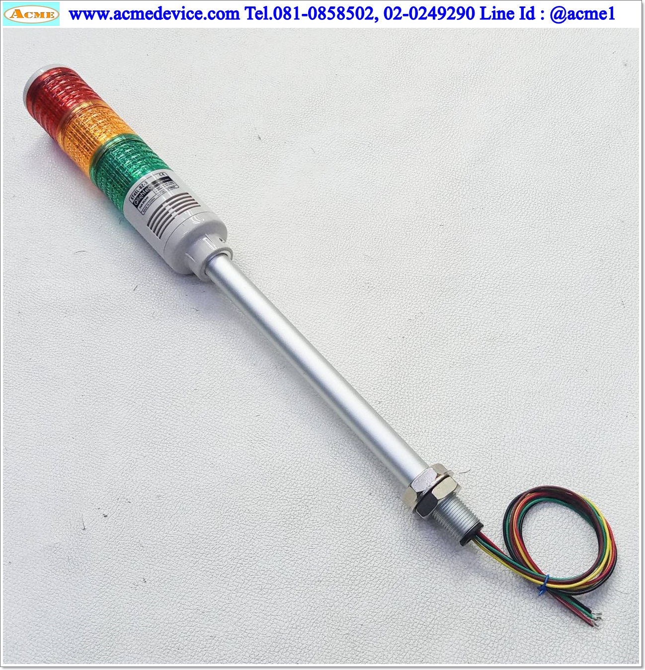 Tower Light Qlightec รุ่น ST45L-BZ-3, 24Vdc