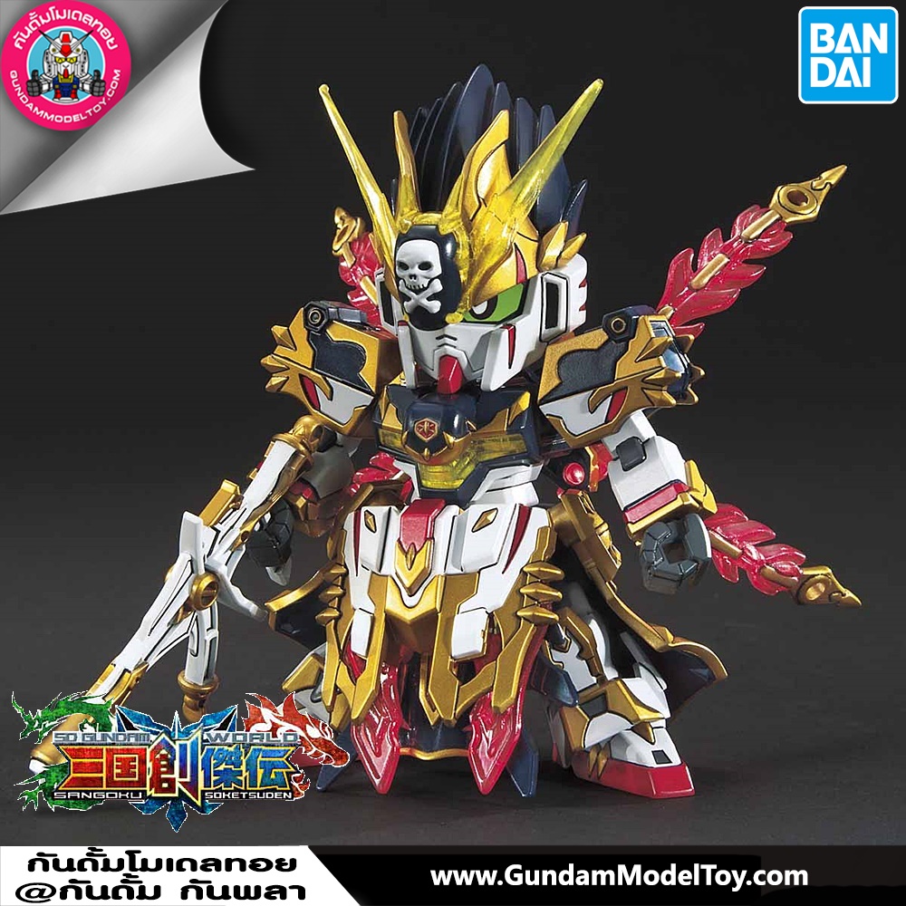 BANDAI SD SANGOKU SOKETSUDEN GAN NING CROSSBONE GUNDAM โมเดล กันดั้ม กันพลา ร้านพีเอสทอยแลนด์