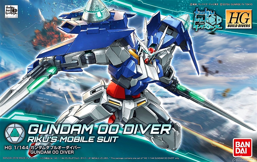 HG GUNDAM 00 DIVER HG GUNDAM 00 DIVER