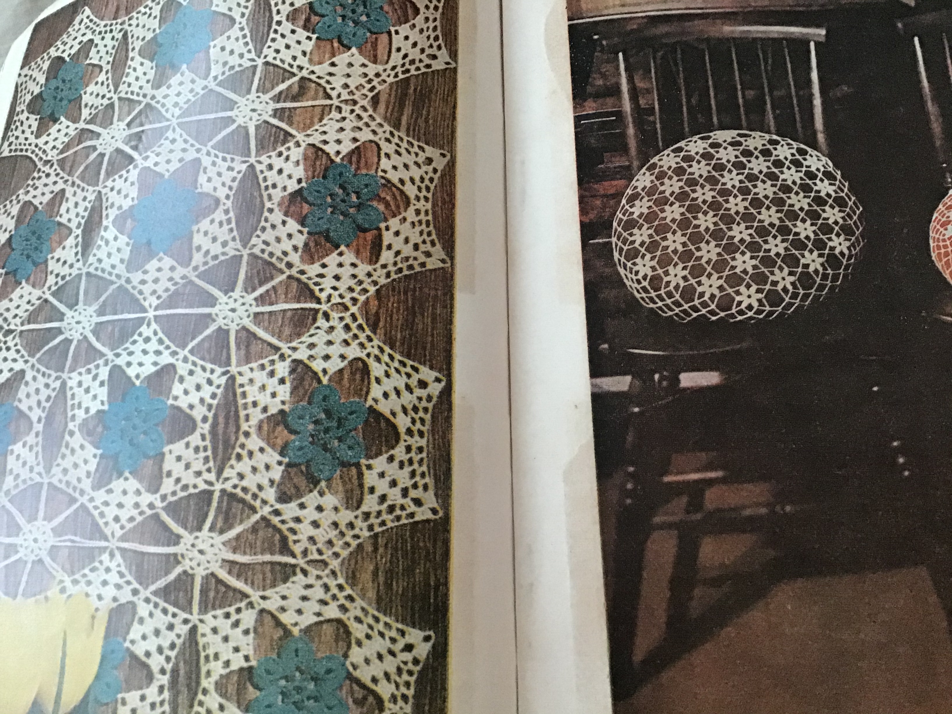 ศิลป์ลายถัก ราคา 150