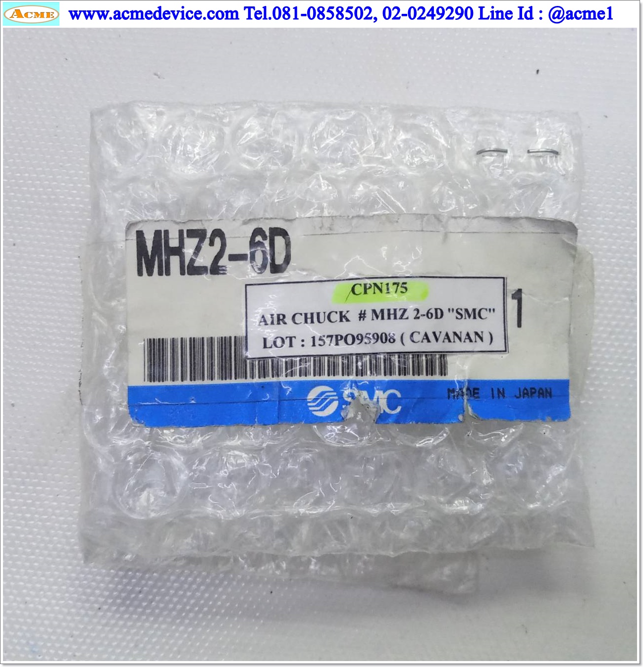 Gripper SMC รุ่น MHZ2-6D