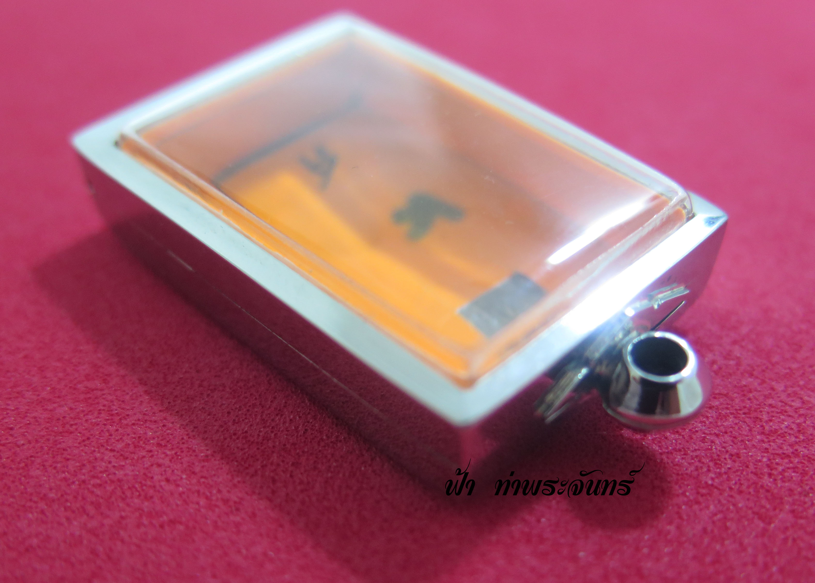 ตลับสมเด็จ สแตนเลส