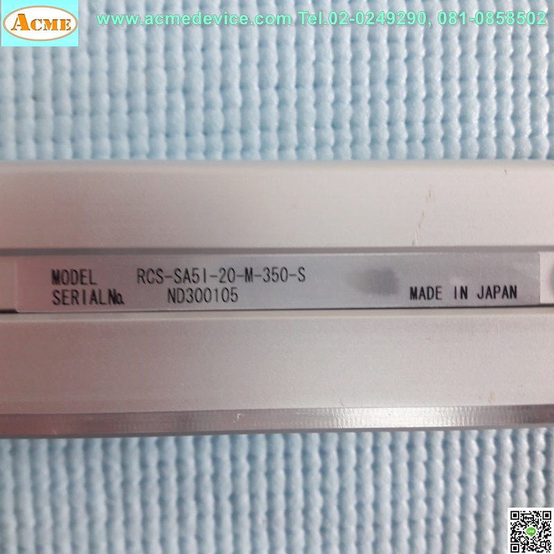 Slider IAI Drive รุ่น RCS-C-SA5-I-20-0 & RCS-SA5I-20-M-350-S, Stroke 350 mm.