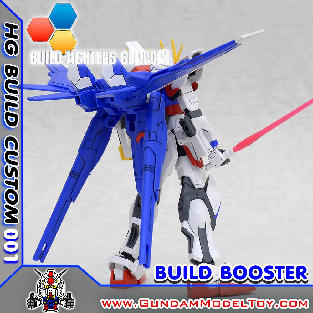 ์HGBC 1/144 BUILD BOOSTER