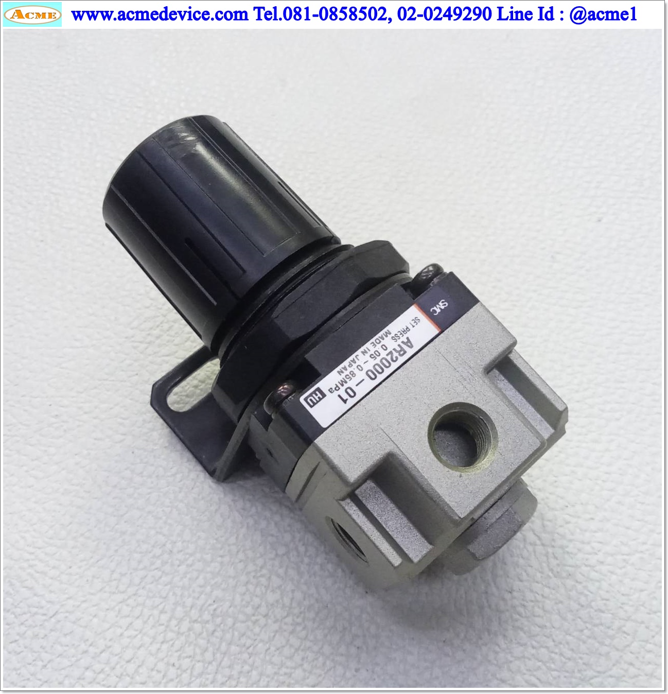 Regulator SMC รุ่น AR2000-01, 0.05-0.85MPa
