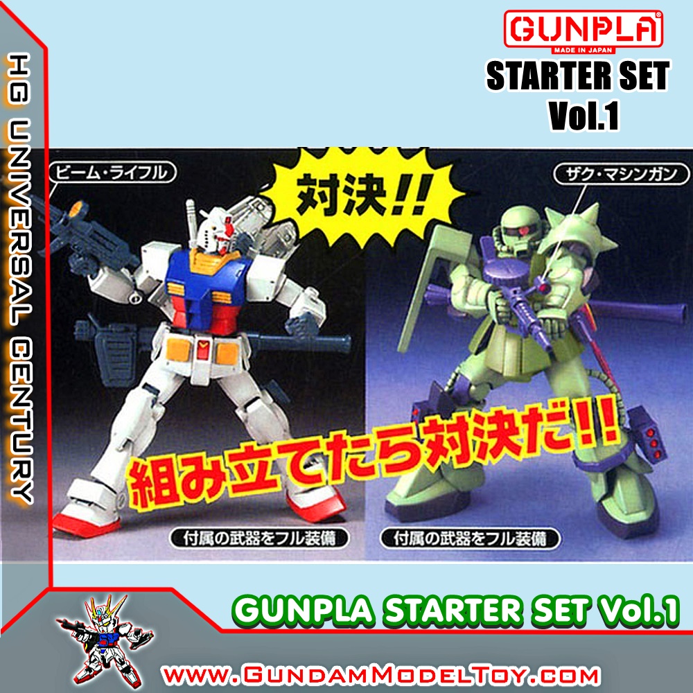 HG 1/144 GUNPLA STARTER SET VOL.1