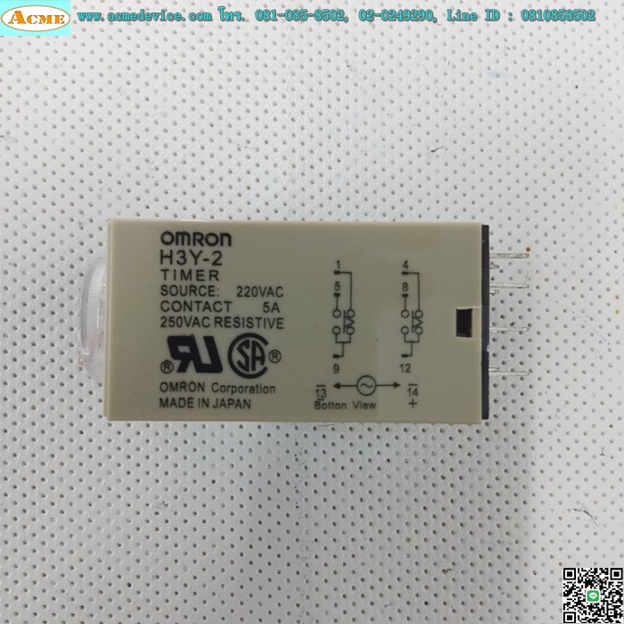 Timer Omron รุ่น H3Y-2 + Socket รุ่น PYF08A-E, 220V, 30 Sec