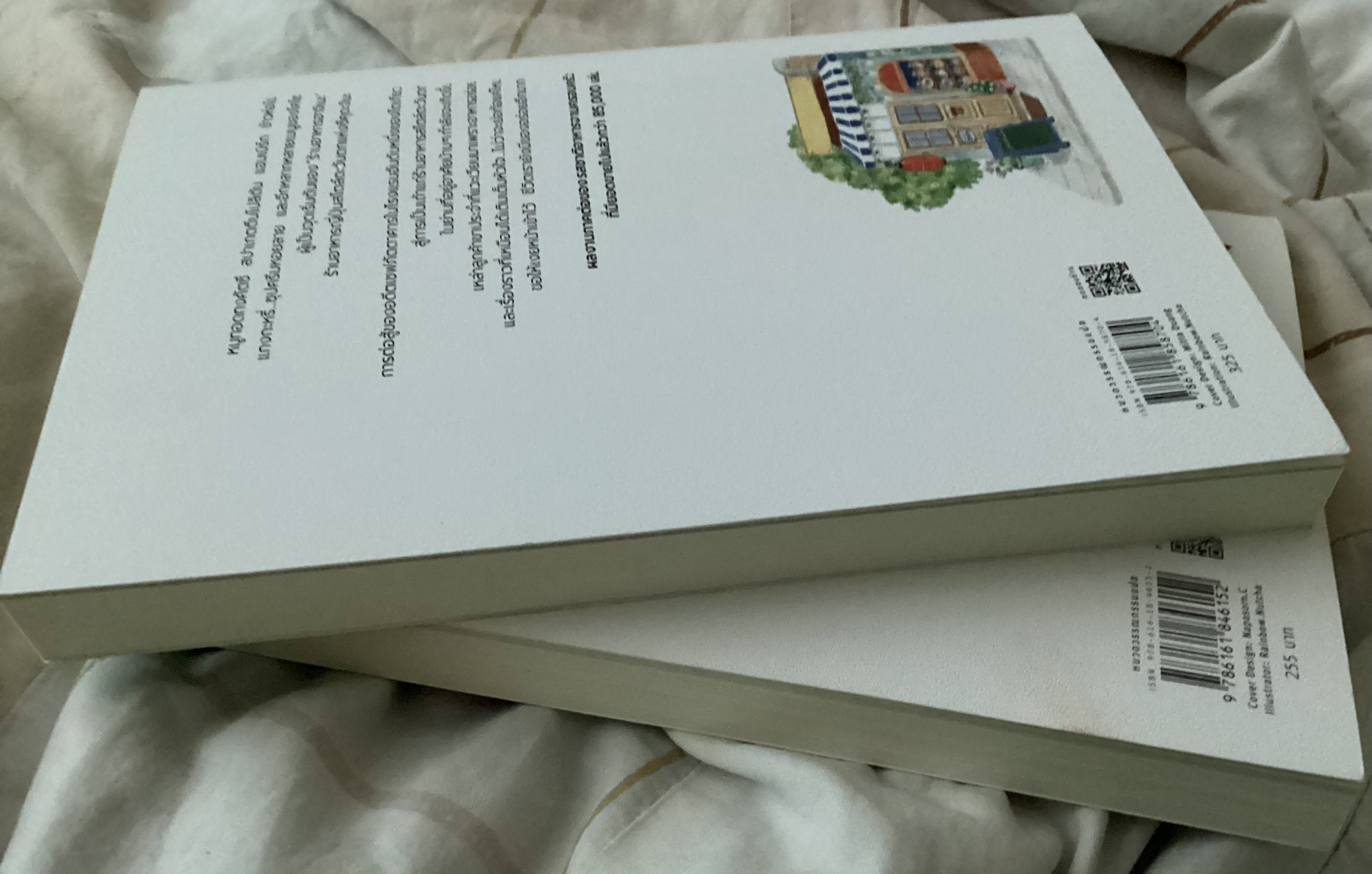 (สั่ง9จ่าย7) รสชาติอาหารจานครอบครัว ร้านอาหารสไตล์ตะวันตกของโคโซ ราคา 406