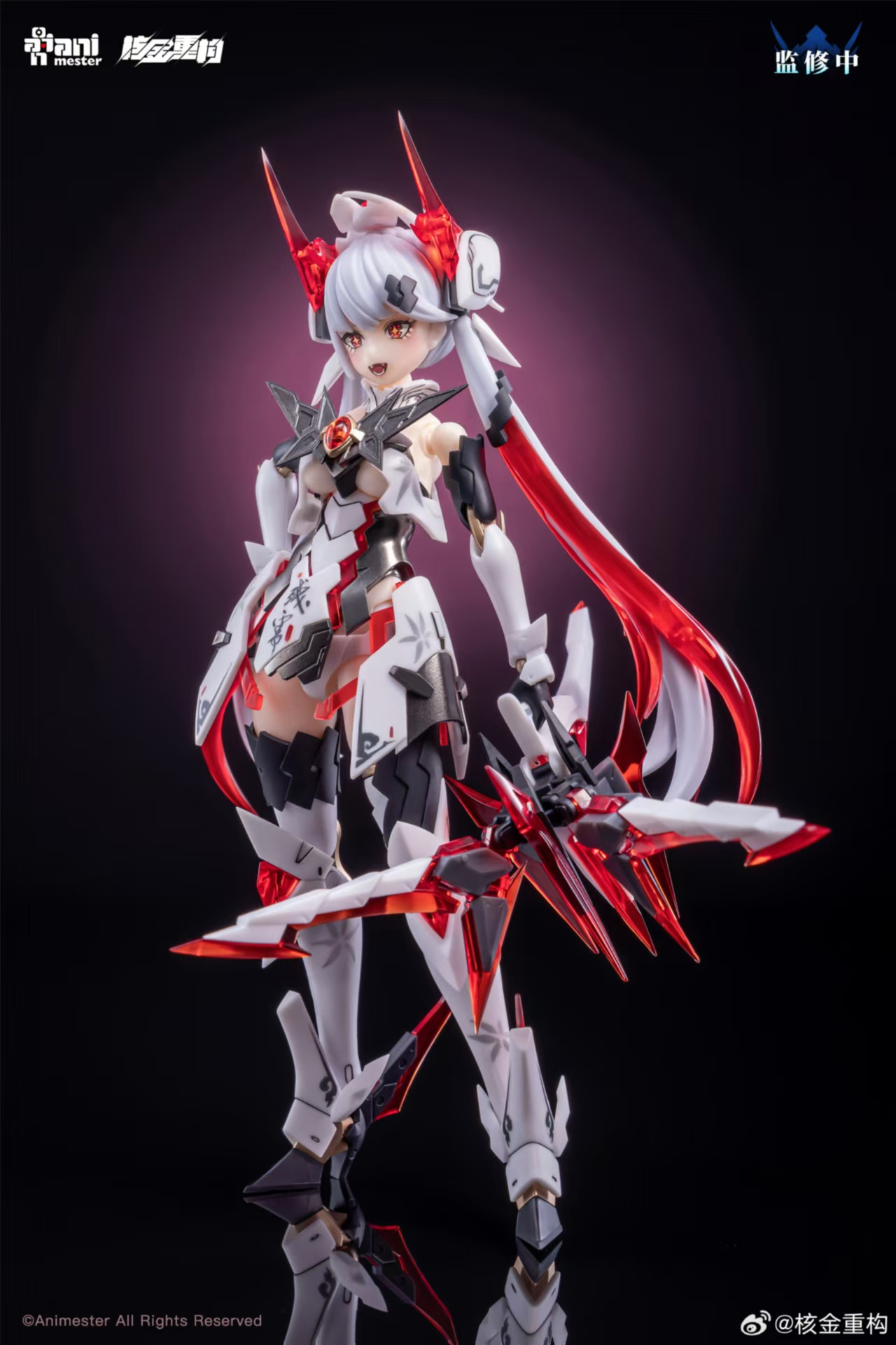 พรีออเดอร์ 1/12 Polaris Star White Mecha Girl ค่าย Animester สูง 17.5 cm. ฟรีล็อตแรก Blades 6 สี โมเดลประกอบเอง สินค้ามา กลางปี 69 Made in China