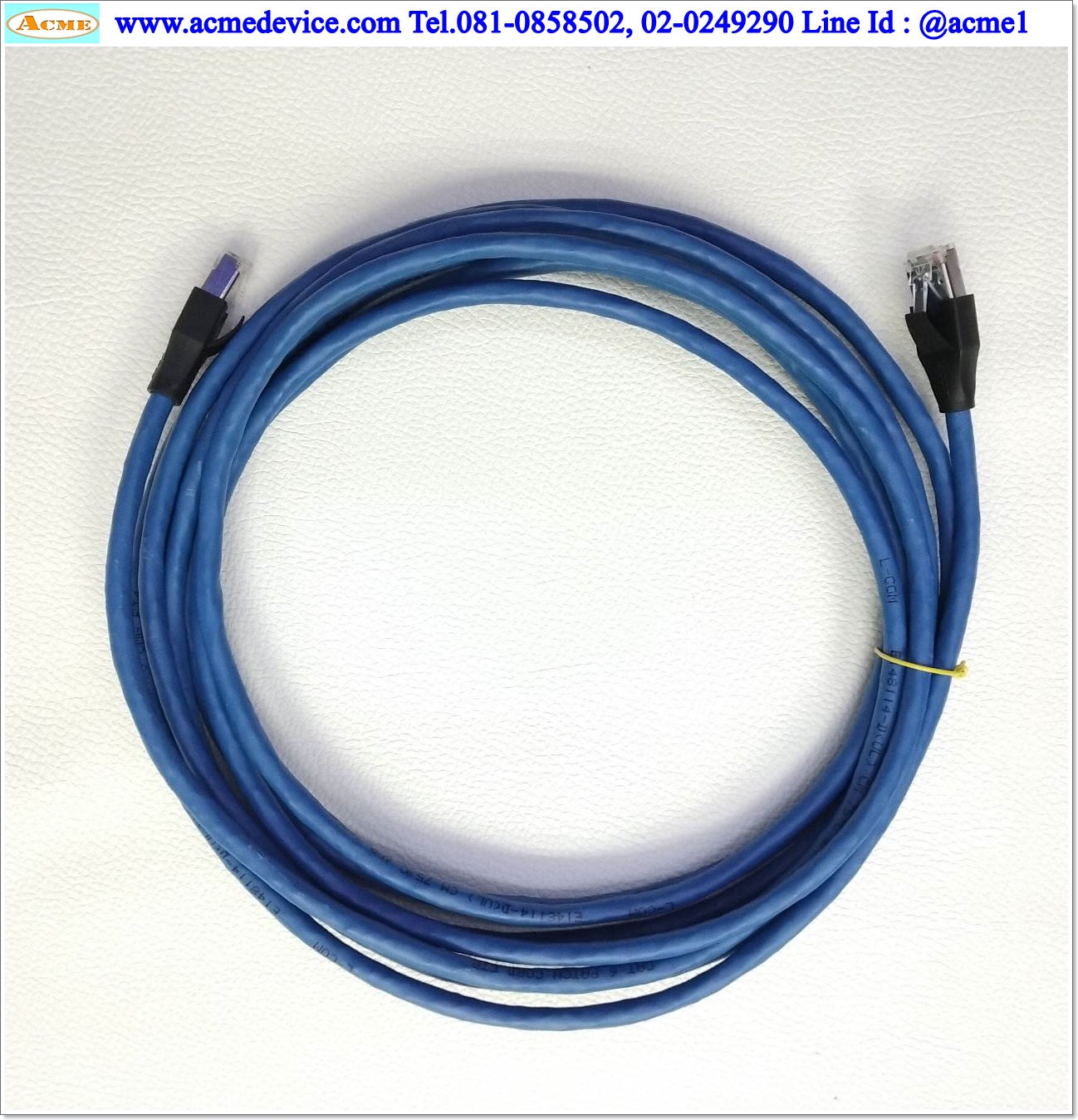 Ethernet Cable, 4M
