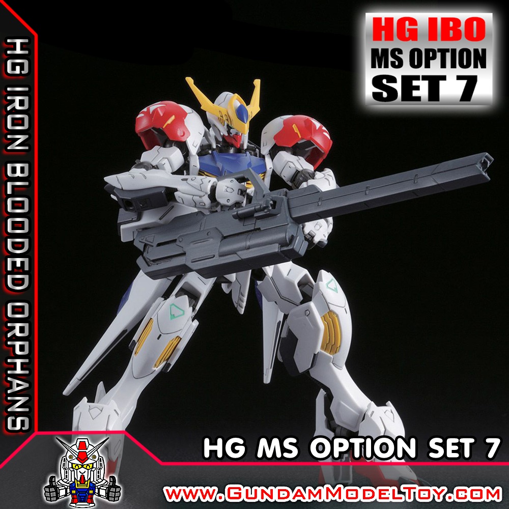 HGIBO 1/144 MS OPTION SET 7