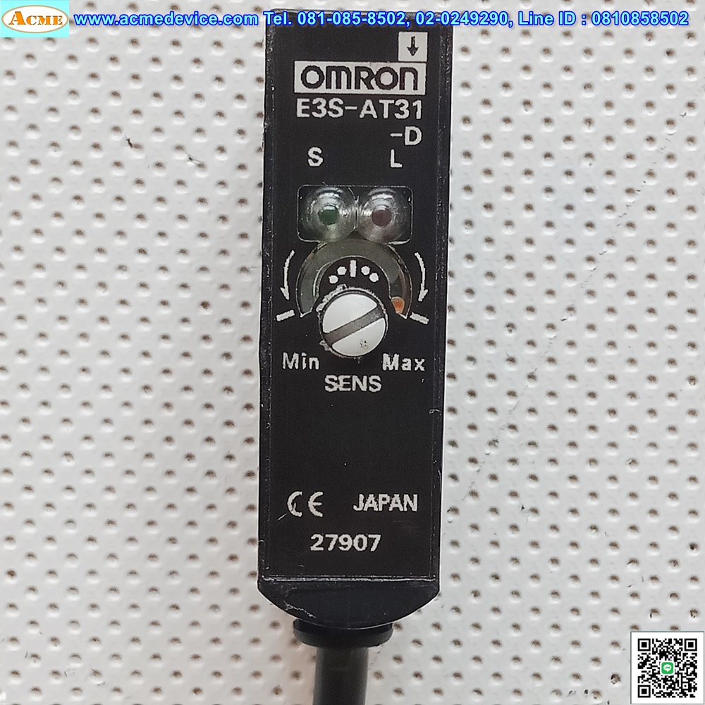 Photoelectric Omron รุ่น E3S-AT31-L + E3S-AT31-D, ระยะ 7m, PNP, (รับ-ส่ง)
