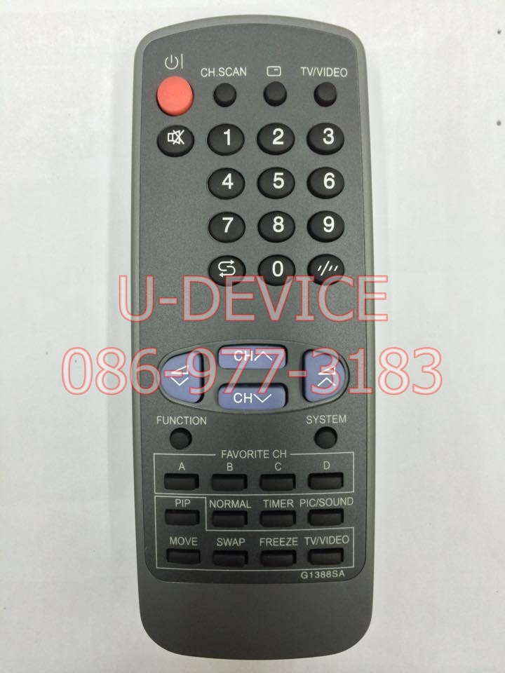รีโมททีวี Sharp รุ่น1388SA