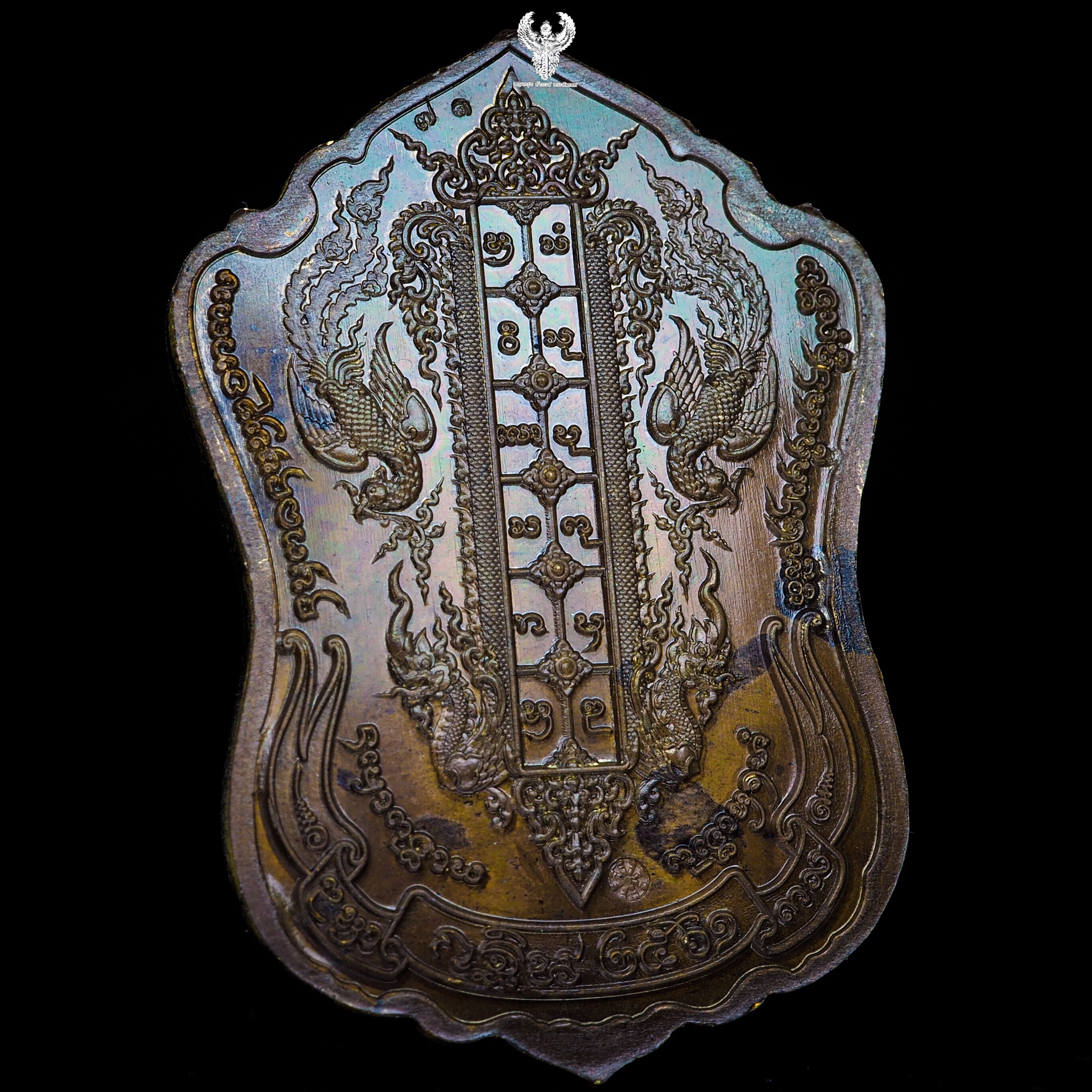 เหรียญท้าวเวสสุวรรณ รุ่น กฐิน ๖๑ วัดแม่ต๋ำ เชียงราย เนื้อมหาชนวน เลข 71 แยกชุดรองประธาน