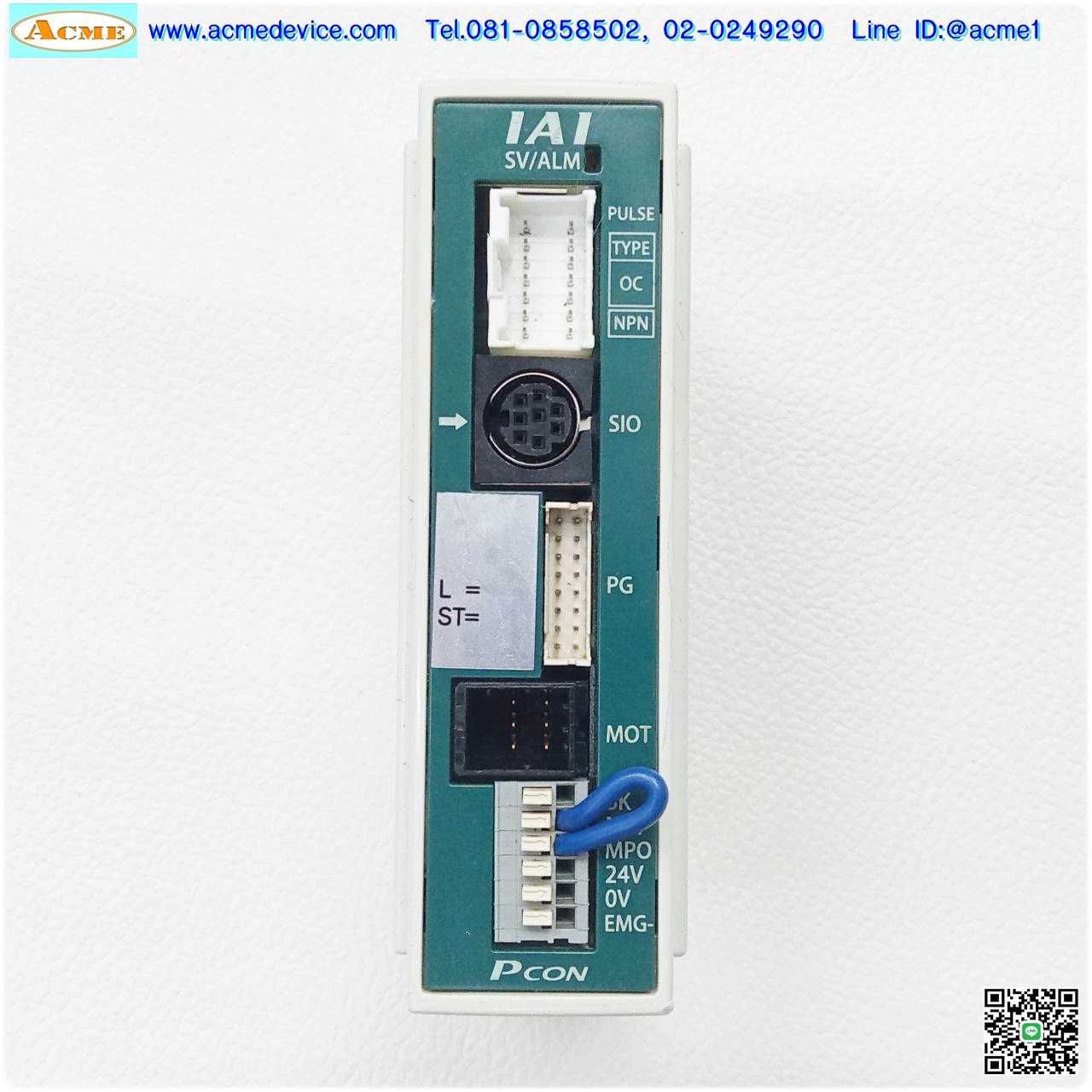 Slider IAI Drive รุ่น PCON-PO-42PI-NP-2-0H & RCP2-SA5C-I-42P-6-50-P1-S, Stroke 50 mm, Pulse-train Input