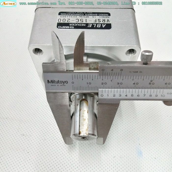 Gear Head Nidec Shimpo รุ่น VRSF-15C-200, Ratio 15:1 (เพลาเข้า 11 mm., ออก 19 mm.), for 200w