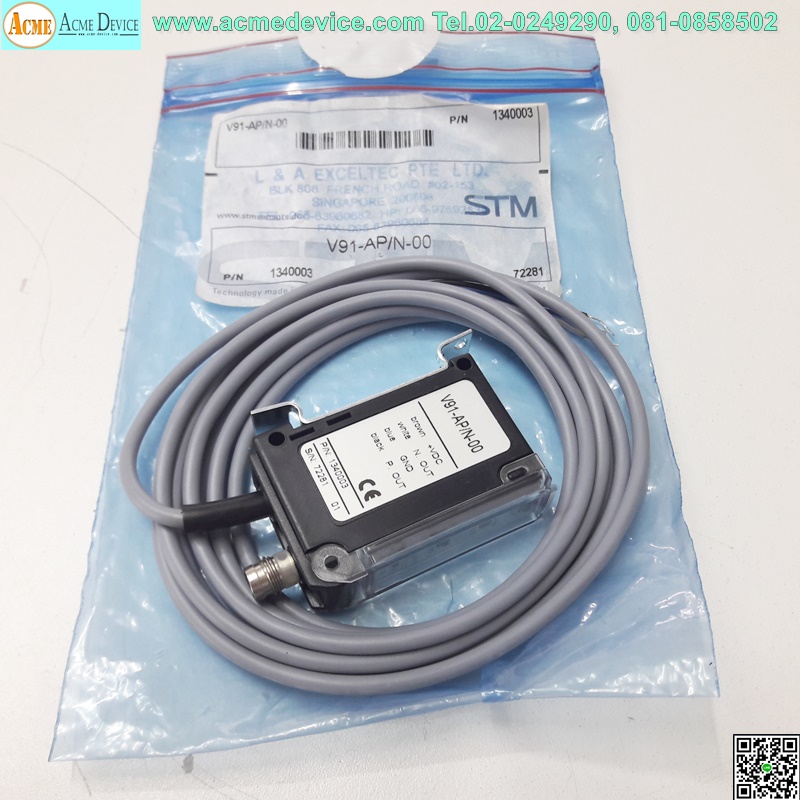 Photoelectric Amp STM รุ่น V91-AP/N-00, NPN / PNP