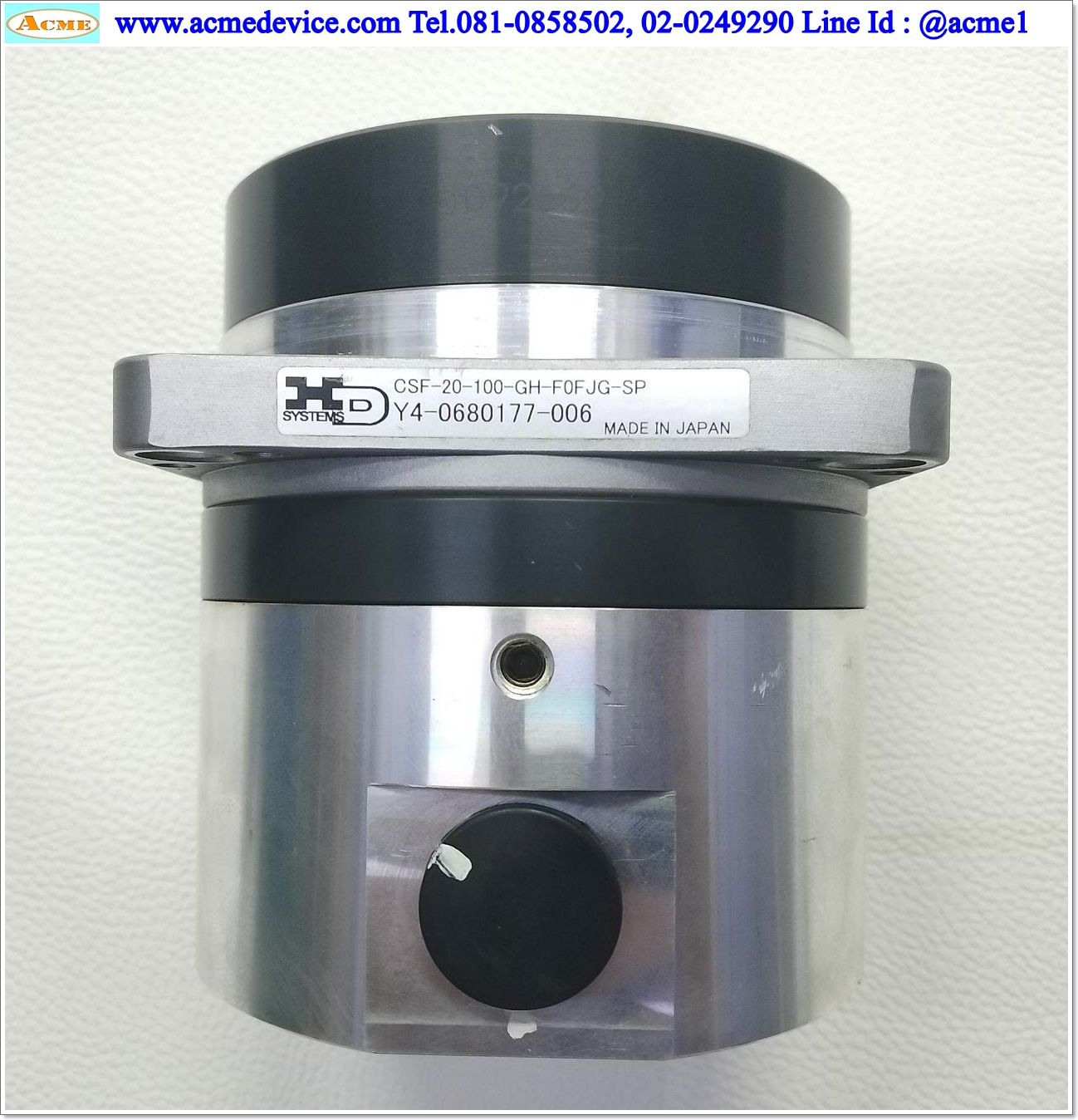 Gear Head Harmonic รุ่น CSF-20-100-GH-F0FJG-SP, Ratio 100:1, เข้า 12 mm.