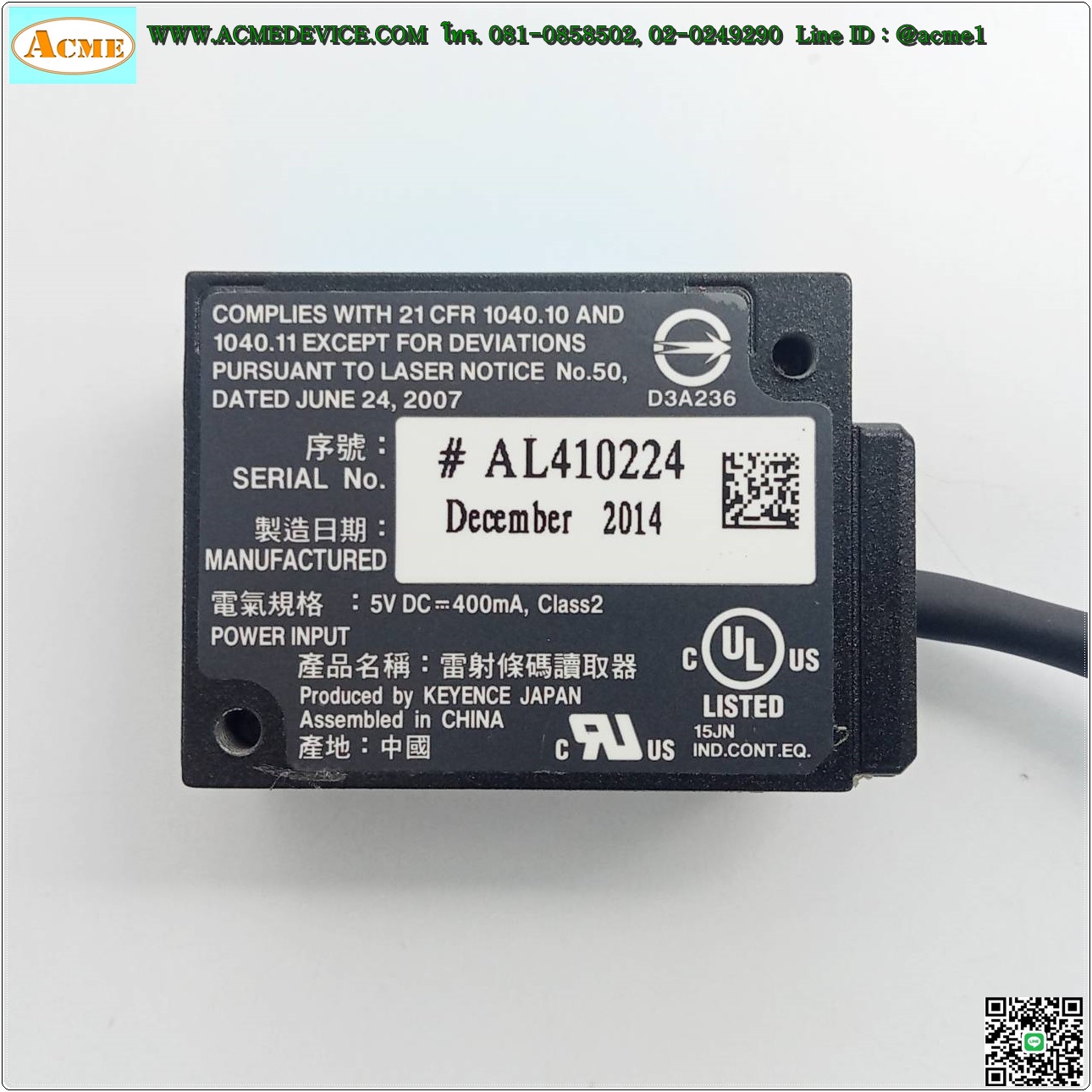 Baecode Head Keyence รุ่น BL-1301