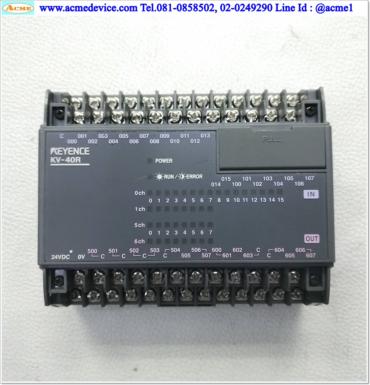 PLC Keyence รุ่น KV-40R