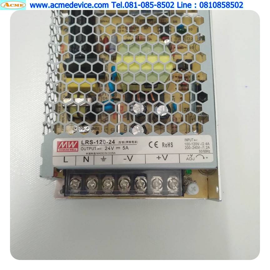 Power Supply Mean Well รุ่น LRS-120-24, Output 24V, 5A, 120W