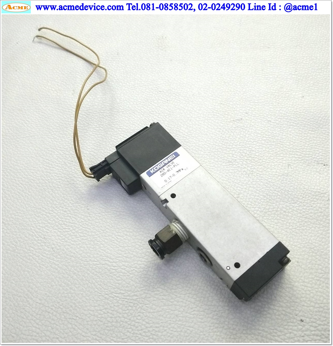 Solenoid Valve Koganei รุ่น 280-4E1-PLL, 5/2, Coil 90-132 Vac