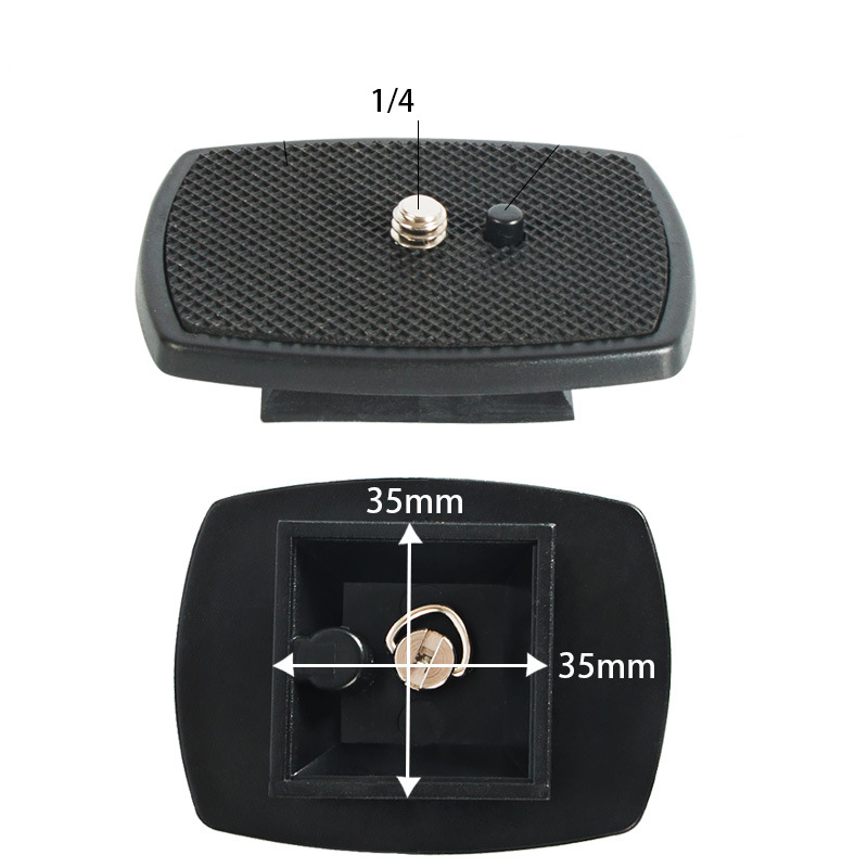 เพลทขาตั้งกล้อง Quick Release Plate DEAWA D-2200 Weifeng WT3520