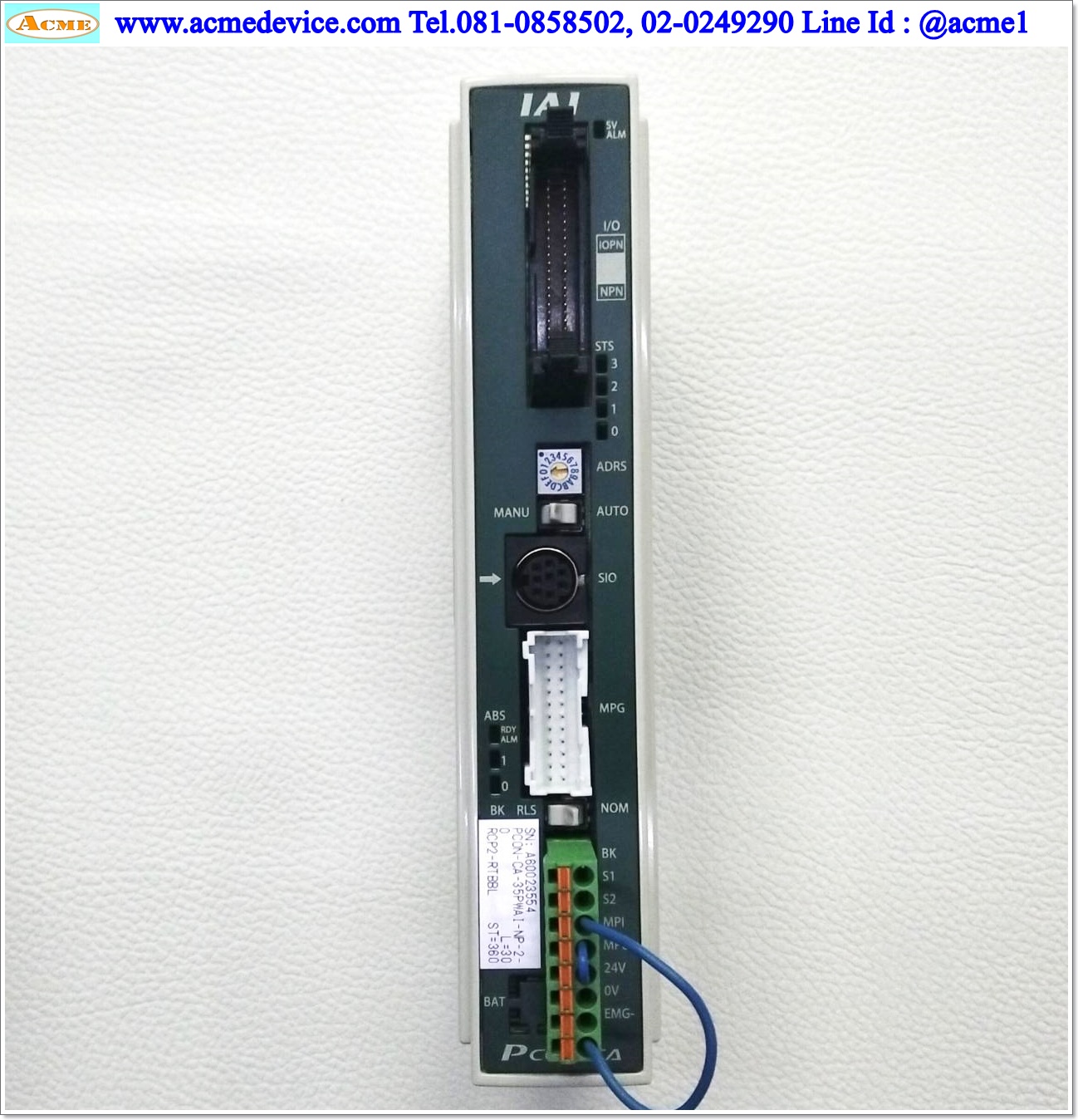Rotary IAI Drive รุ่น PCON-CA-35PWAI-NP-2-0 & RCP2-RTBBL-I-35P-30-360-P3-M, 360 degrees