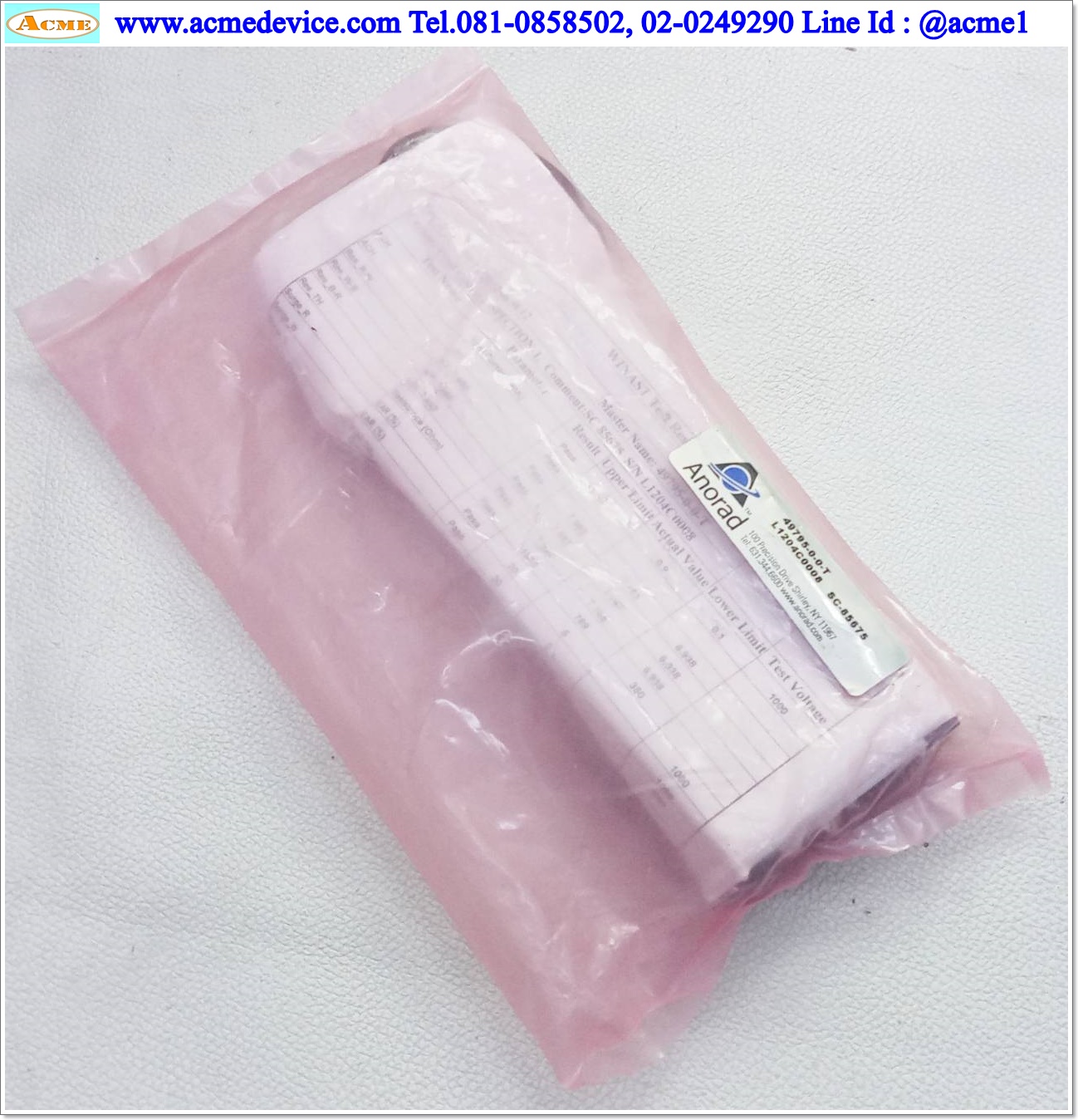 Linear Servo Motor Anorad รุ่น LCK-S-1-NC-TE-HET, 49795-0-T-T