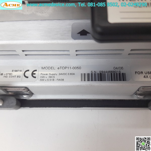 HMI Touch Screen UNIOP รุ่น ETOP11-0050, TOUCH SCREEN DISPLAY, 5-3/4" x 7-1/2"